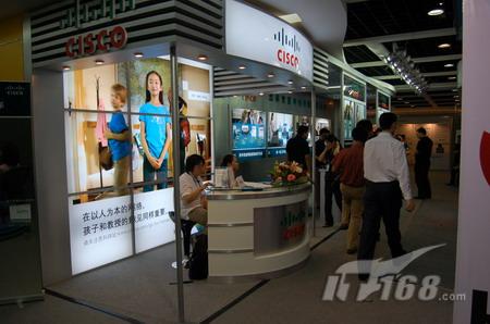 CIPCC2008�й�IPͨ�Ŵ���ڻ���Ļ