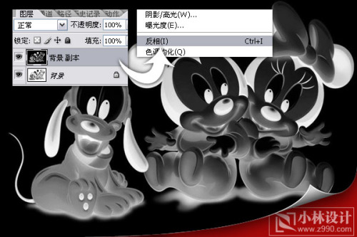 PS教程:迪斯尼卡通照片变漂亮荧光线描效果_