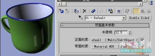 3dsMAXʵ̳̣豭ȫ(2)