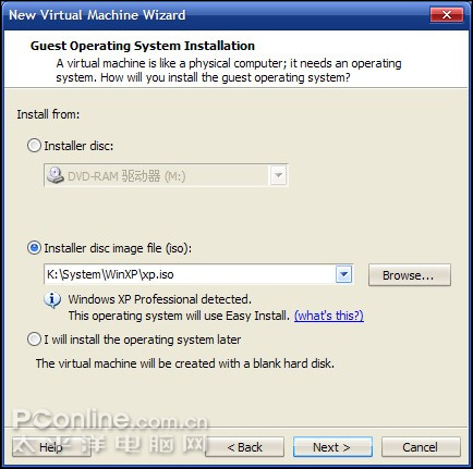 �����������ϷVMware6.5��������