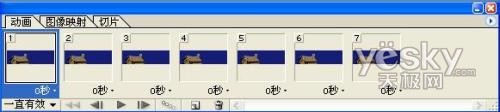PhotoShopImageReadyС(3)