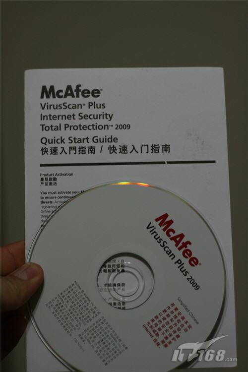 多管齐下防病毒 McAfee 2009火线试用_软件学