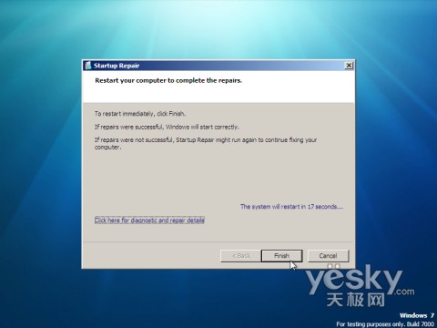 Windows7�������5������������޸�