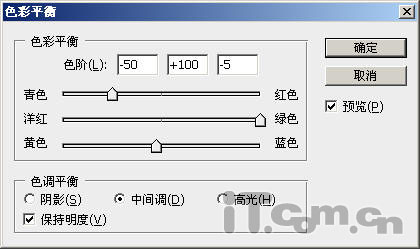 Photoshop制作一幅精美的Mac系统壁纸_软件