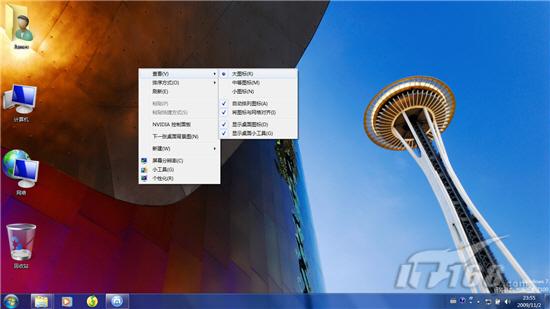 ���н���ѧϰWindows7�����������