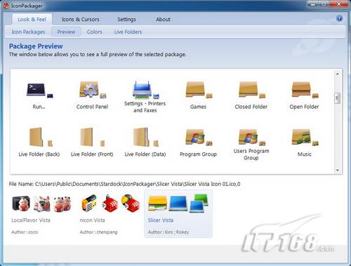 ����������������Windows7ϵͳͼ��
