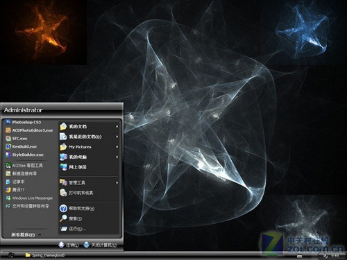 魔法桌面精选推荐 电脑美化也要阿凡达_软件学