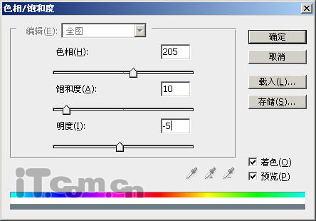 PhotoshopƷɫ̳(2)