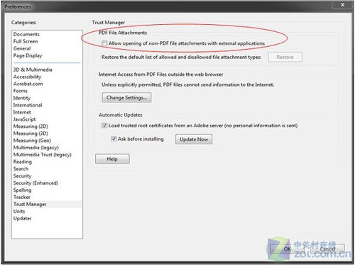 Adobe建议企业维护PDF阅读器附件设置_软件