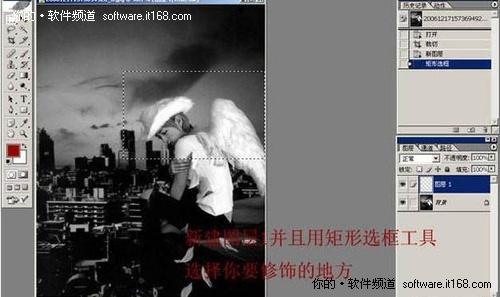 PhotoshopƬӶ