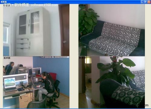 提高办公效率 教你玩转远程控制管理_软件学园