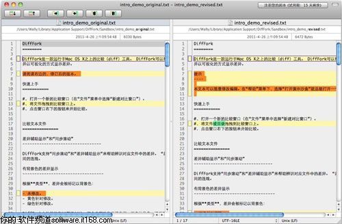 免费下载Mac系统05月01日精品软件推荐_软件