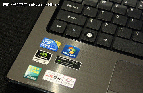 笔记本电脑升级 选正版Win7安全有保障_软件