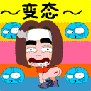 ��BT��ЦQQ����(��)