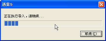 ضѸ֧BT͵⵼빦