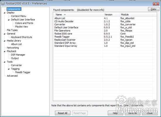 أfoobar20000.9.5ʽ