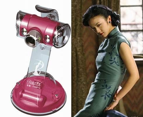 也玩色戒 蓝色妖姬火凤凰PK<em>汤唯</em>_软件_科技时