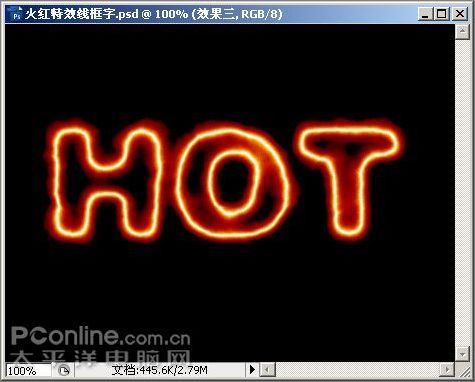 PhotoshopCS3制作火红的特效线框字(5)