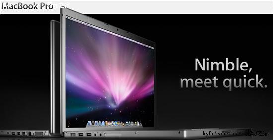 ƻ�������¿�MacBook/MacBookPro�ʼǱ�
