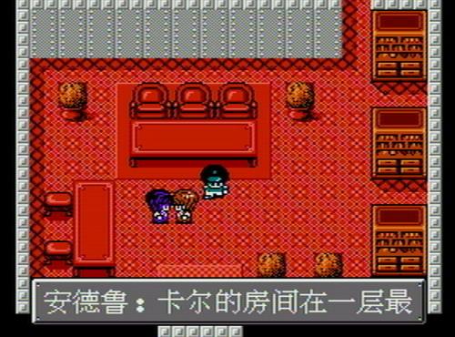 ����RPG������̩̹��ˡ�����