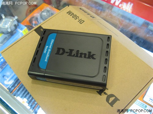 D-Link简包家用四口路由超低售价90元