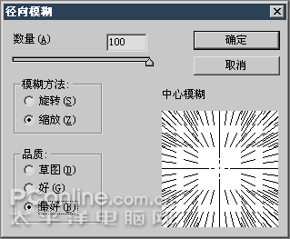 Photoshop�˾�������������ϵ�н̳�֮һ(2)