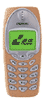 首信 C5520