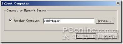 �ڴ������Hyper-Vserver2008�����ľ�ϲ