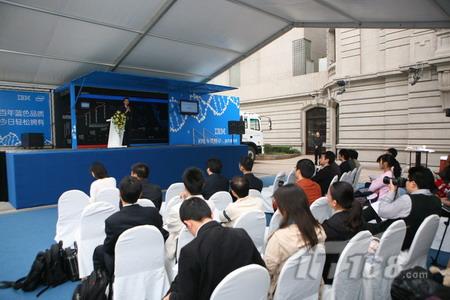 IBMSystemx������ȫ��Ѳչ�����Ϻ�