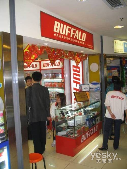 BUFFALO携手中电开展全方位战略合作