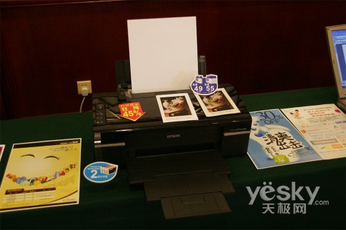 全面精打细算爱普生ME3G全系7款新品发布