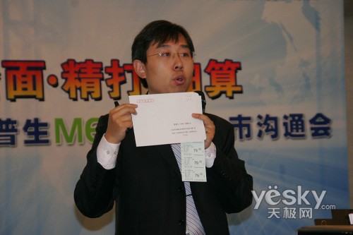 全面精打细算爱普生ME3G全系7款新品发布