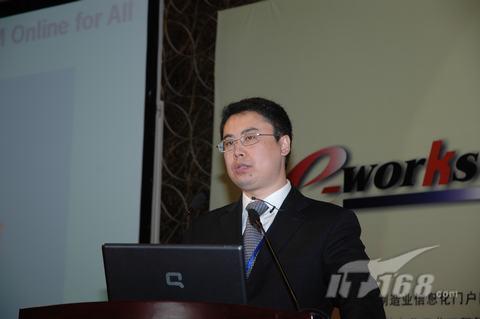 PLM2.0虚拟技术成就企业的美好未来_商用