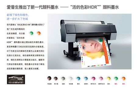 专访爱普生看大幅面打印机的色彩与创新