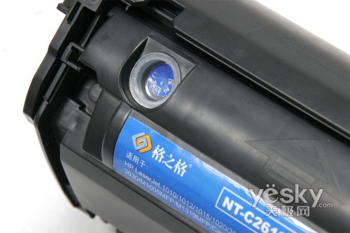 硒鼓革命 格之格易加粉激光碳粉盒首测