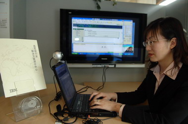 IBM中国银行业RFID VIP识别解决方案_商用