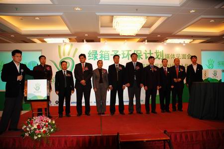 �Ƽ�ʱ��_���ƶ��������Ӽƻ� �Ͼ��ֻ����ս����ƶ�