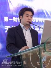 电翼广告公司副总经理冯广明