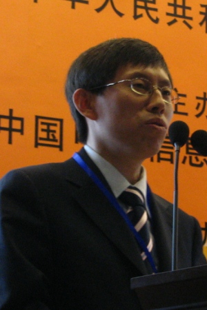 �Ƽ�ʱ��_ͼ�ģ�ͨ�Ų�ҵ���ܱ༭�������������ܽ�