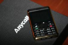 �й��ƶ������ֻ��Ļ�չʾ