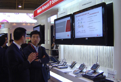 �Ƽ�ʱ��_��Ϊ100Mbps��������LTE�����ƶ���ý��ʱ��