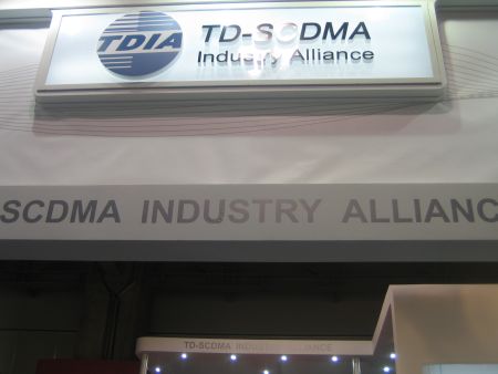 �Ƽ�ʱ��_ͼ��TD-SCDMA����չ̨