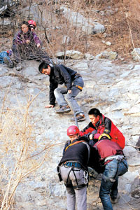 �Ƽ�ʱ��_�ֻ��źŶ�λ ���ȳ�������ɽ��