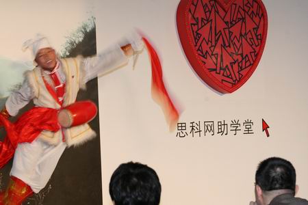 �Ƽ�ʱ��_ͼ�ģ���������ѧУѧ����������