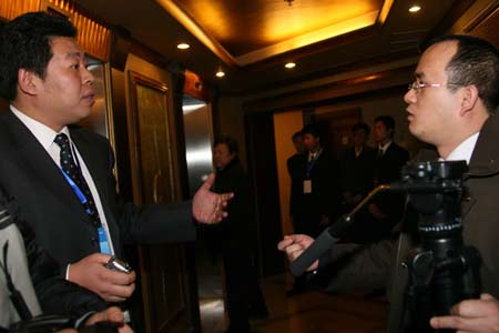 科技时代_法律工作者郝劲松:听证会违反多项规定
