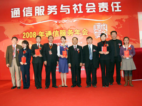 �Ƽ�ʱ��_ͼ�ģ��쵼Ϊ�����Ǵ����佱