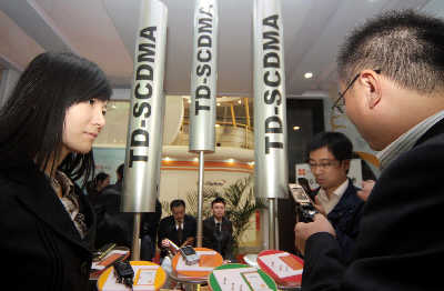 �Ƽ�ʱ��_���ƶ��õ�����������б�TD(ͼ)