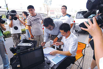 科技时代_北京开展车载电台执法检查