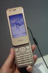 ƷֻSH8010C