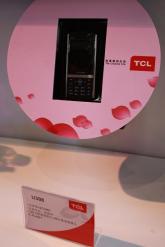 TCLƷֻU398